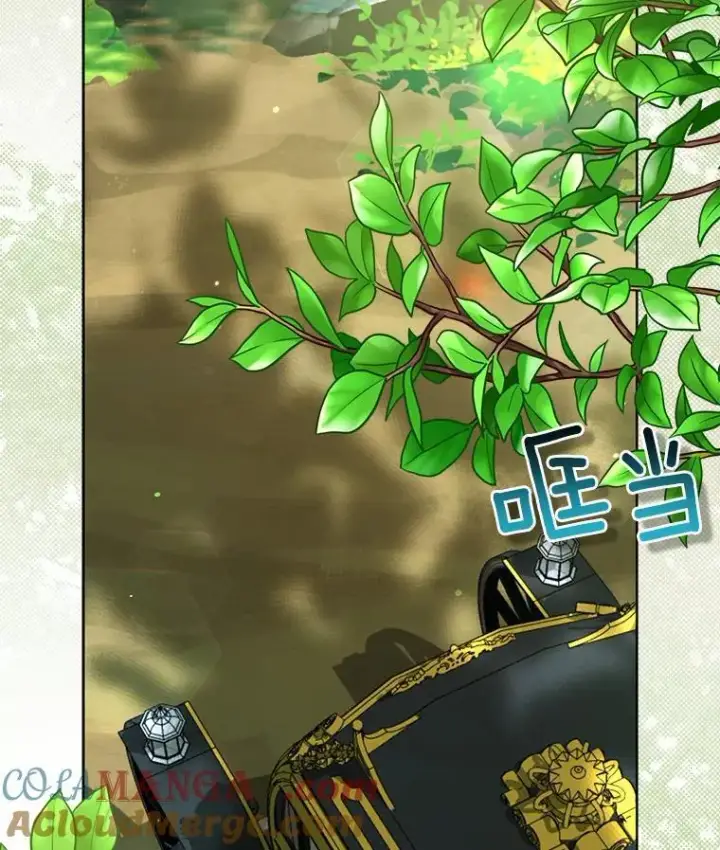 《所以我和废皇太子结婚了》24.迷情香图65