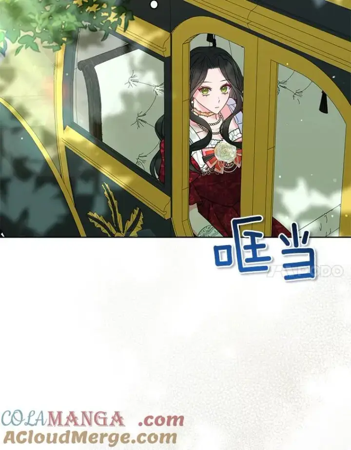 《所以我和废皇太子结婚了》24.迷情香图81