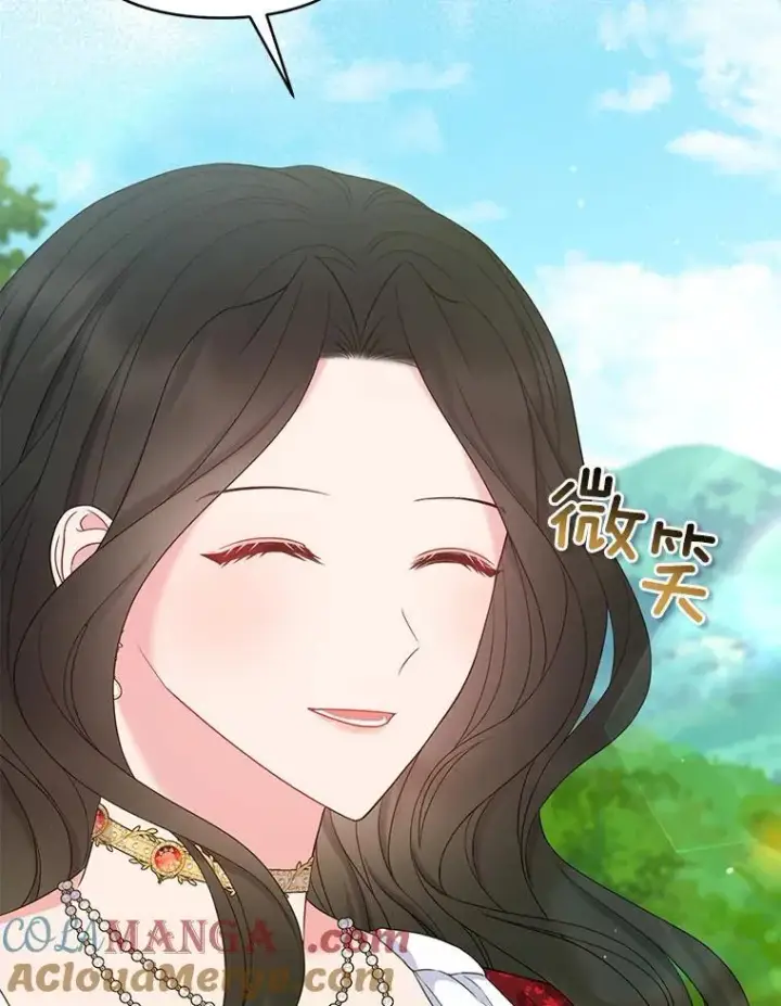 《所以我和废皇太子结婚了》25.传说中的三皇子图29