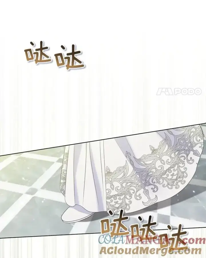 《所以我和废皇太子结婚了》25.传说中的三皇子图41