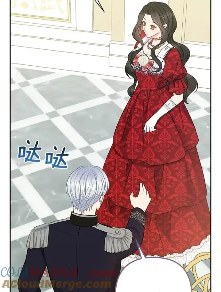 《所以我和废皇太子结婚了》25.传说中的三皇子图73