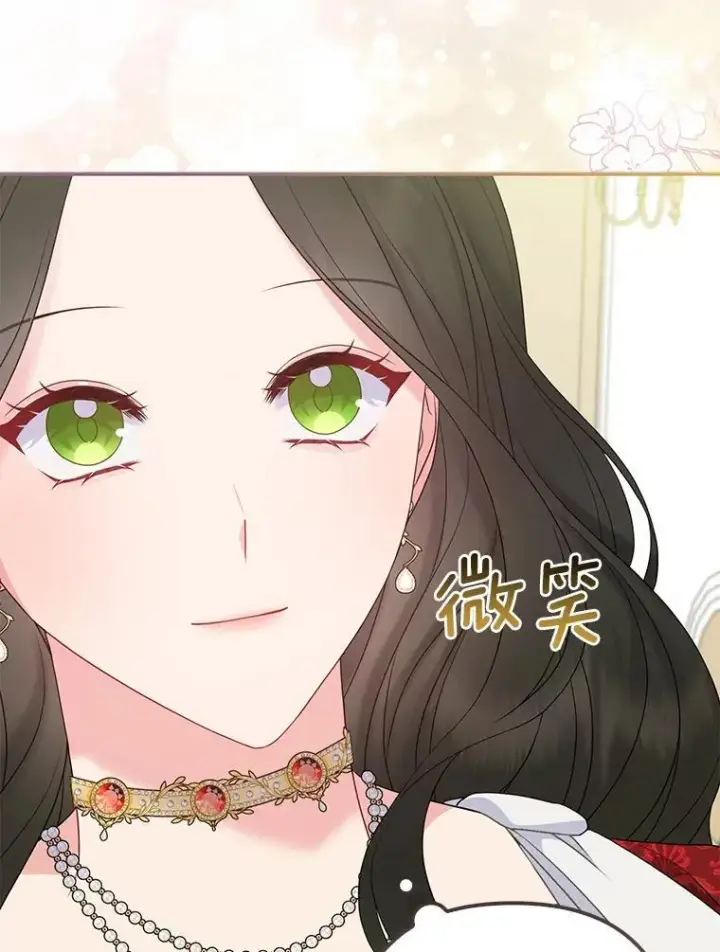 《所以我和废皇太子结婚了》25.传说中的三皇子图79