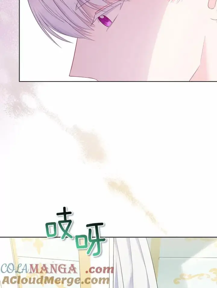 《所以我和废皇太子结婚了》26.重返大海图5