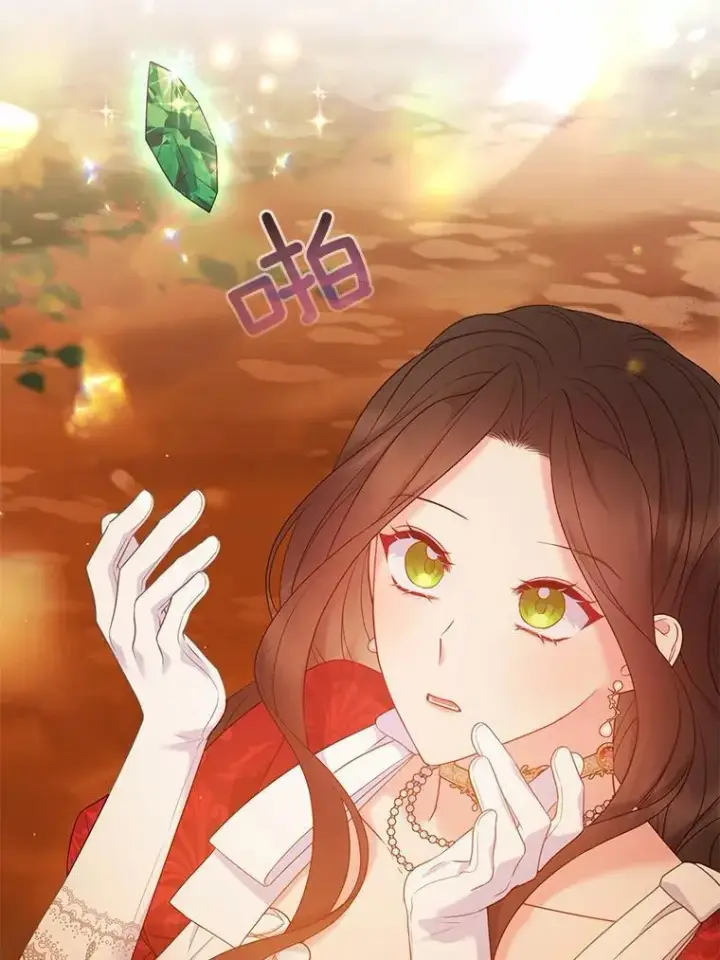 《所以我和废皇太子结婚了》26.重返大海图84