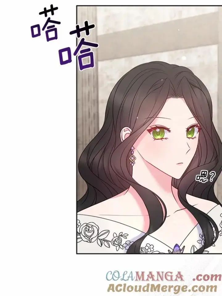 《所以我和废皇太子结婚了》26.重返大海图93