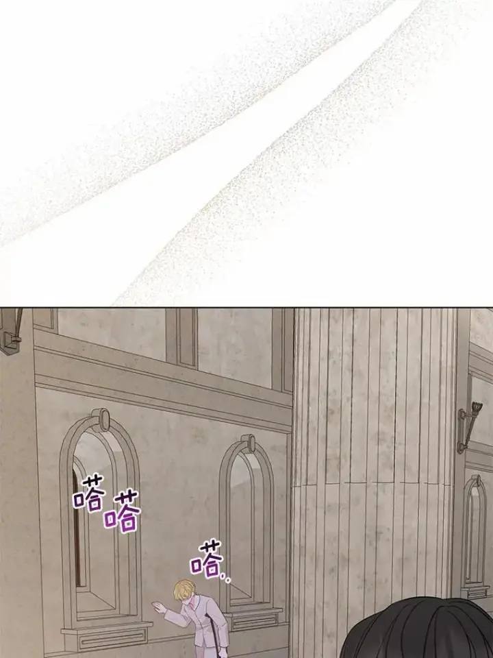 《所以我和废皇太子结婚了》26.重返大海图94