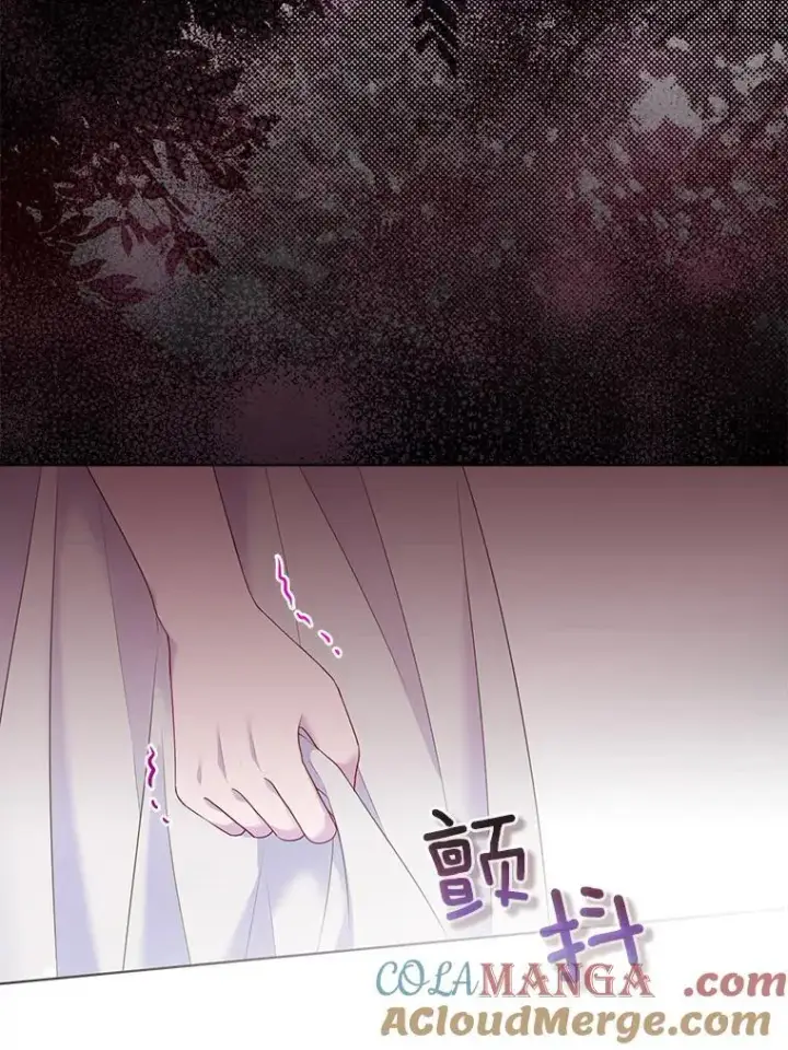 《所以我和废皇太子结婚了》28.魔物来袭图69