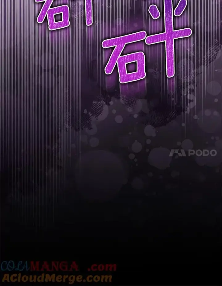 《所以我和废皇太子结婚了》37.报恩图77