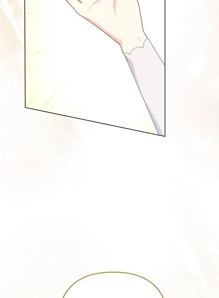 《所以我和废皇太子结婚了》第46话图7