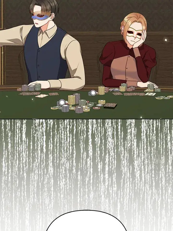 《所以我和废皇太子结婚了》第48话图36