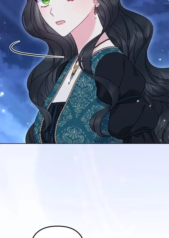 《所以我和废皇太子结婚了》第48话图79