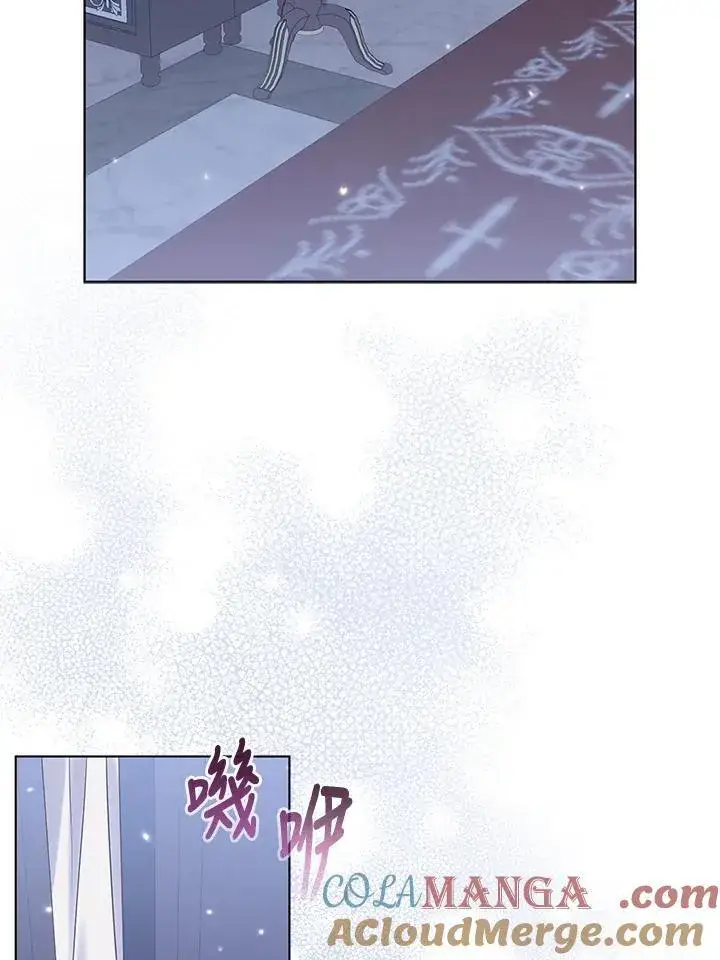 《所以我和废皇太子结婚了》第53话图37