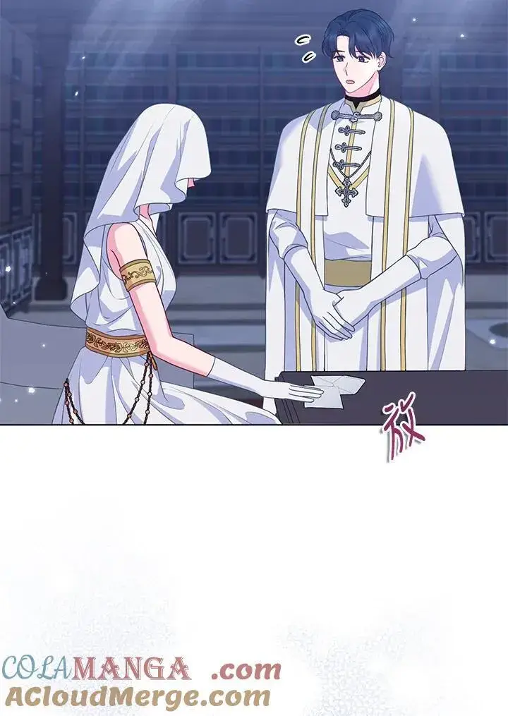 《所以我和废皇太子结婚了》第56话图5