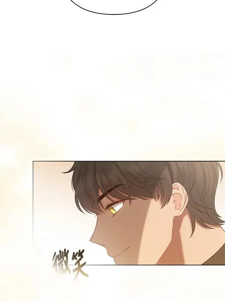 《所以我和废皇太子结婚了》第56话图99