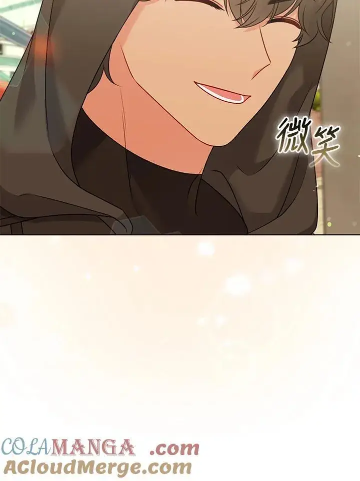 《所以我和废皇太子结婚了》第59话图85