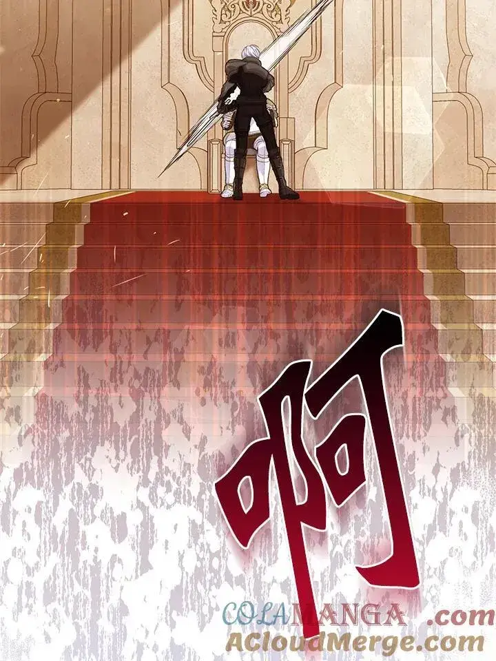 《所以我和废皇太子结婚了》第61话图61