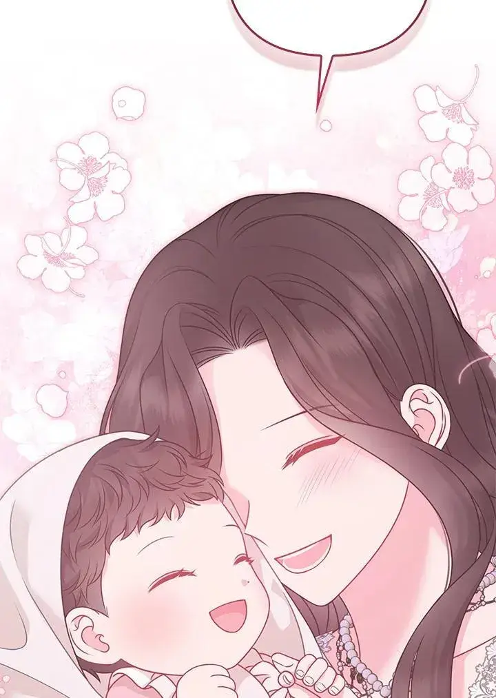 《所以我和废皇太子结婚了》第61话图95