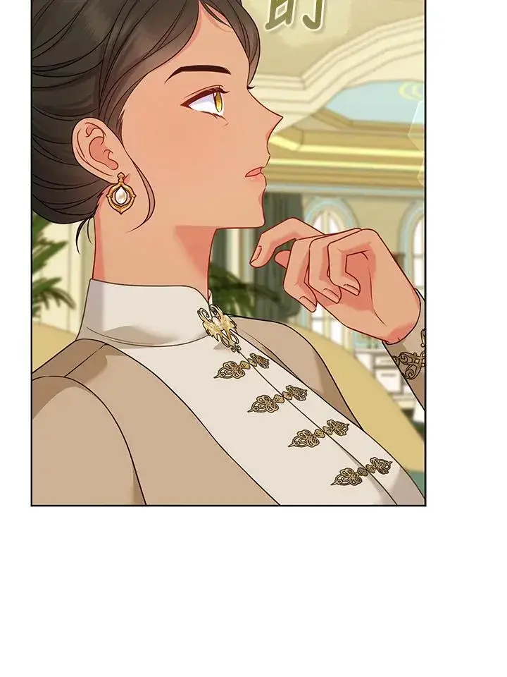 《所以我和废皇太子结婚了》第62话图67