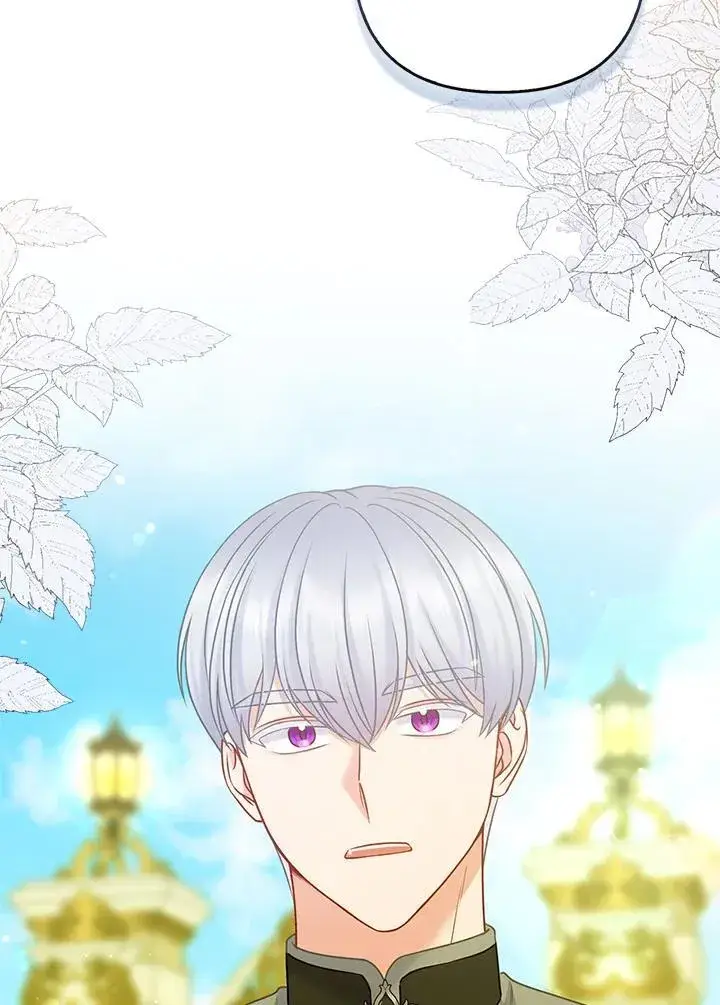 《所以我和废皇太子结婚了》第63话图31