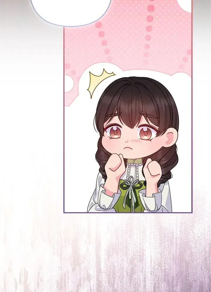 《所以我和废皇太子结婚了》第68话图10
