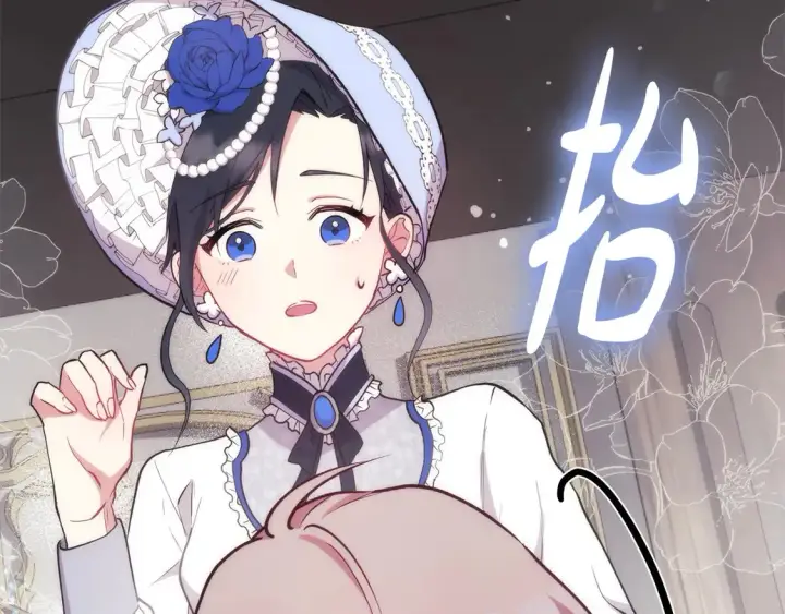 《太可爱了怎么办》第1话 领养的男童竟是女孩？！图126