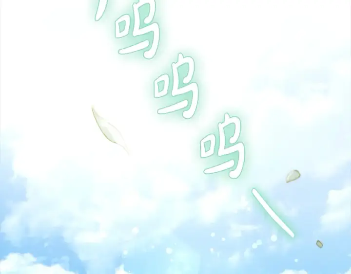 《太可爱了怎么办》第1话 领养的男童竟是女孩？！图2