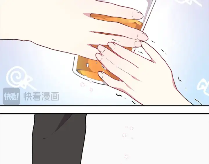 《太可爱了怎么办》第1话 领养的男童竟是女孩？！图208