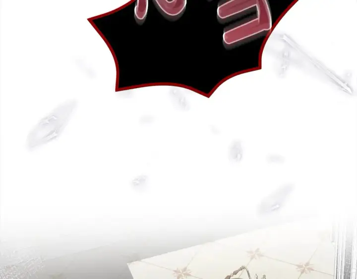 《太可爱了怎么办》第1话 领养的男童竟是女孩？！图217