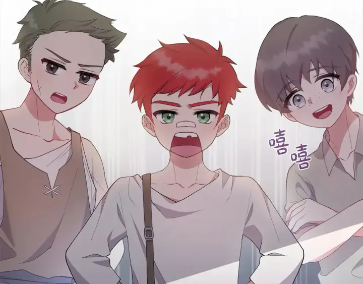 《太可爱了怎么办》第1话 领养的男童竟是女孩？！图31