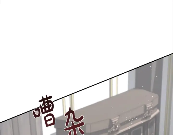 《太可爱了怎么办》第1话 领养的男童竟是女孩？！图67