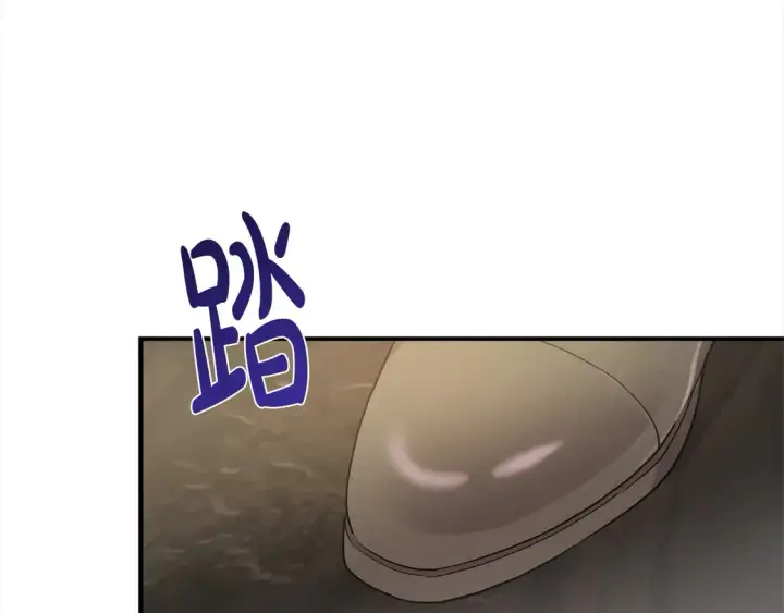 《太可爱了怎么办》第1话 领养的男童竟是女孩？！图71