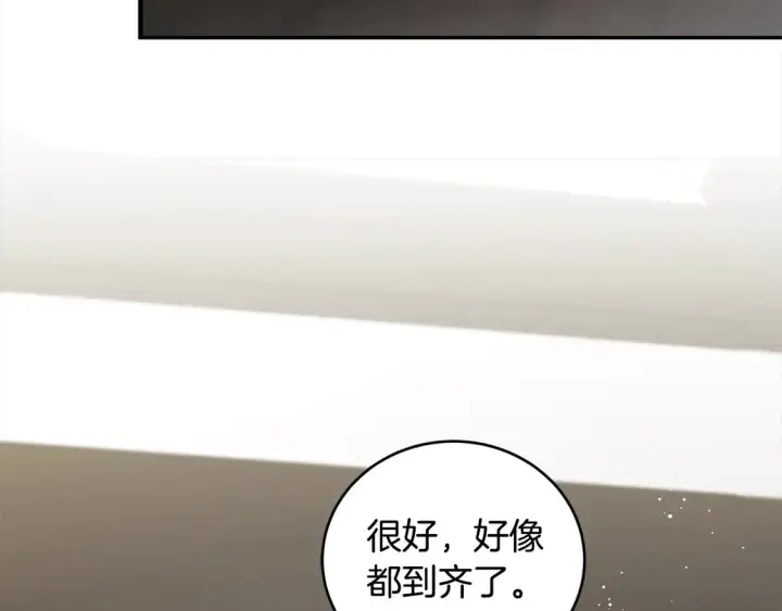 《太可爱了怎么办》第1话 领养的男童竟是女孩？！图72