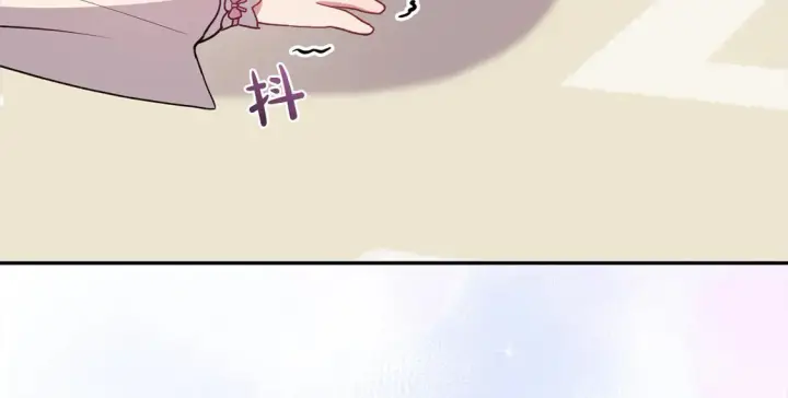 《太可爱了怎么办》第2话 我想要个妹妹！图136