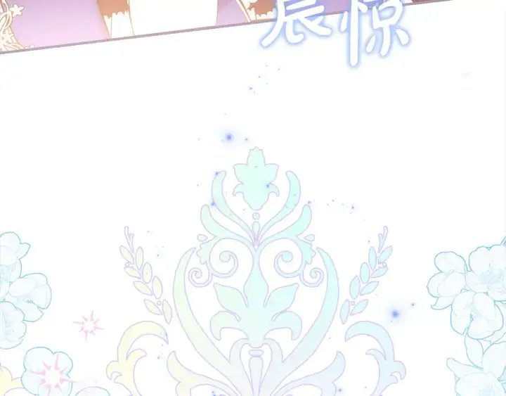 《太可爱了怎么办》第2话 我想要个妹妹！图144