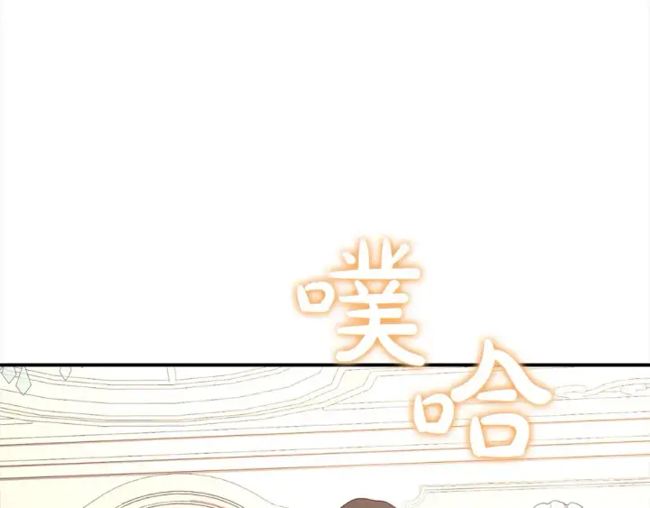《太可爱了怎么办》第2话 我想要个妹妹！图168