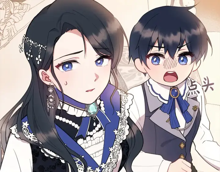 《太可爱了怎么办》第2话 我想要个妹妹！图235