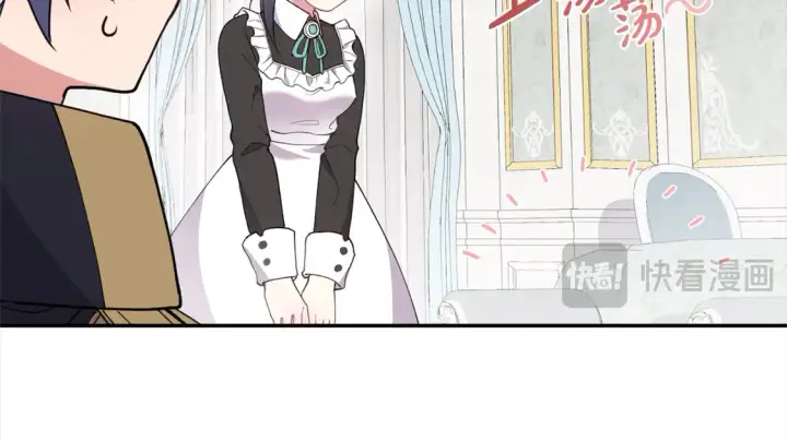 《太可爱了怎么办》第3话 取新名字图104