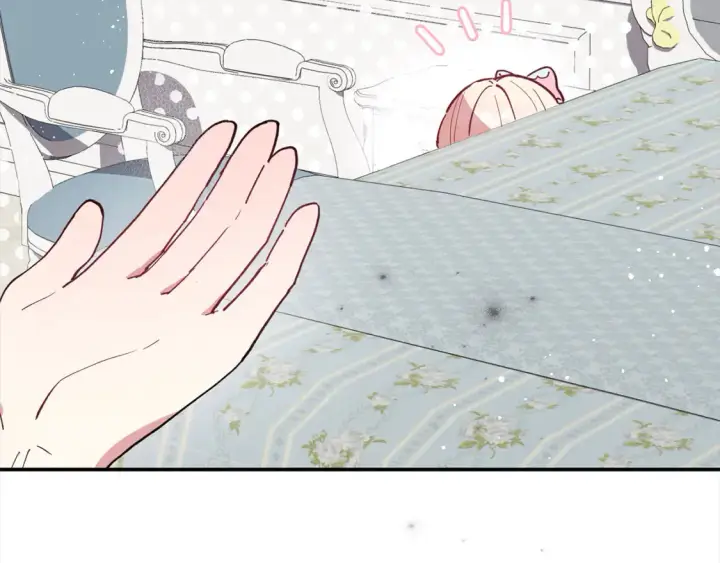 《太可爱了怎么办》第3话 取新名字图107