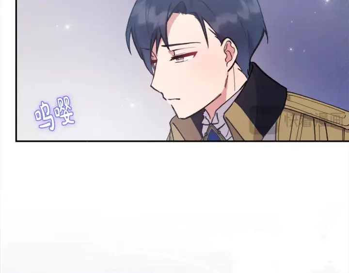 《太可爱了怎么办》第3话 取新名字图119