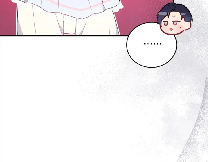 《太可爱了怎么办》第3话 取新名字图126