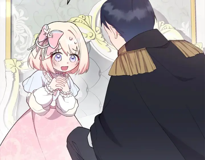《太可爱了怎么办》第3话 取新名字图130