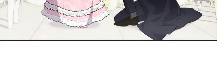《太可爱了怎么办》第3话 取新名字图143