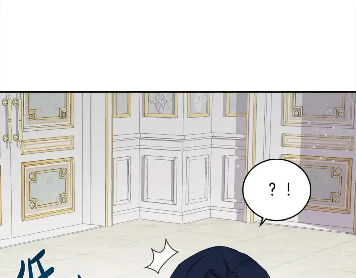 《太可爱了怎么办》第3话 取新名字图177