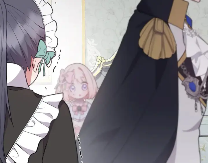 《太可爱了怎么办》第3话 取新名字图202