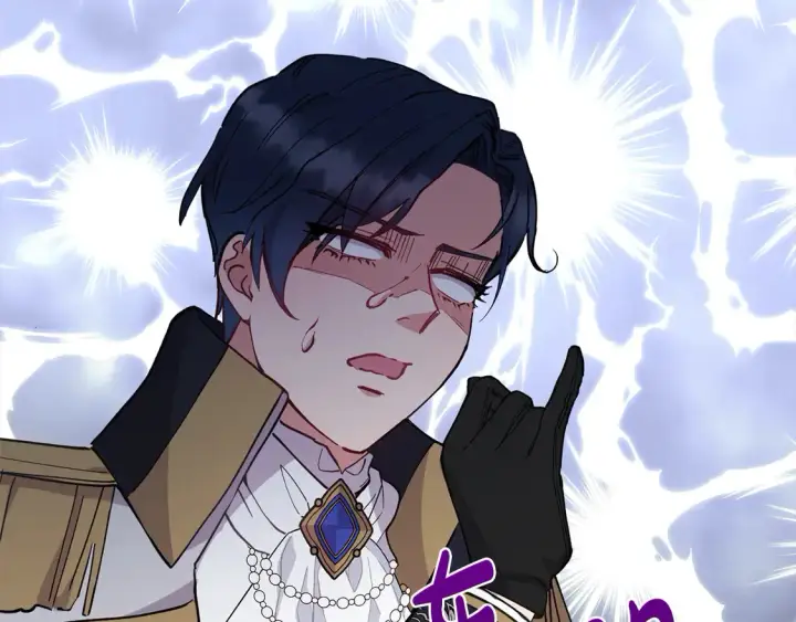 《太可爱了怎么办》第3话 取新名字图49