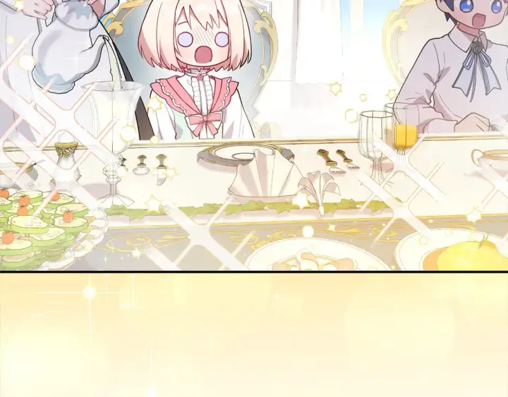 《太可爱了怎么办》第4话 你身上怎么那么多伤？图163