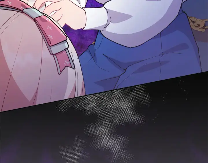 《太可爱了怎么办》第4话 你身上怎么那么多伤？图230