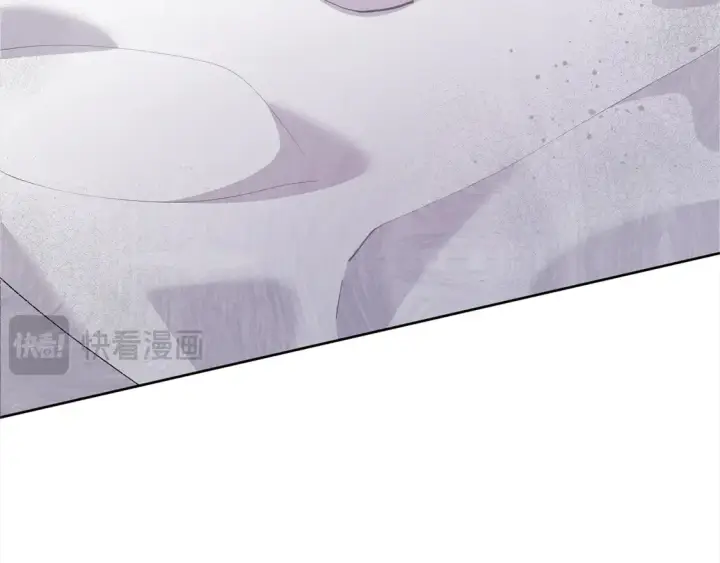 《太可爱了怎么办》第4话 你身上怎么那么多伤？图32