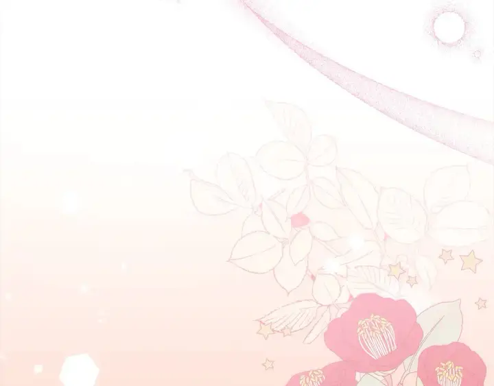 《太可爱了怎么办》第4话 你身上怎么那么多伤？图84