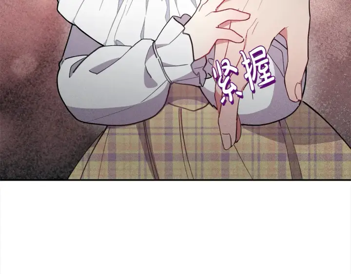 《太可爱了怎么办》第5话 重回孤儿院图151